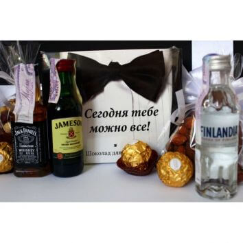 Подарочный набор "Всё с собой"