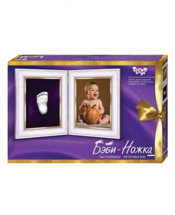 Детский набор