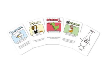 Board game "Drink! Drink! Drink!"