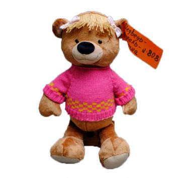 Мишка в одежде 40 см