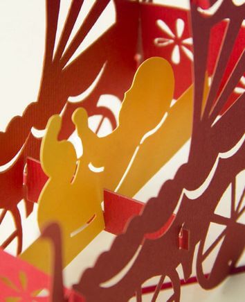 Открытка "Радость"