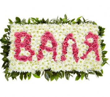 Композиция "Именной букет"
