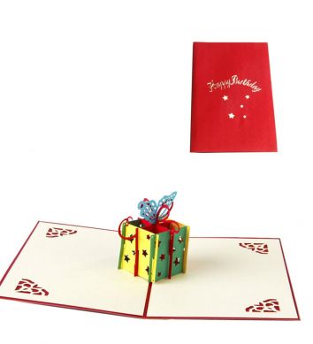 Felicitare Cadou de sarbatoare