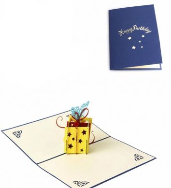 Felicitare Cadou de sarbatoare