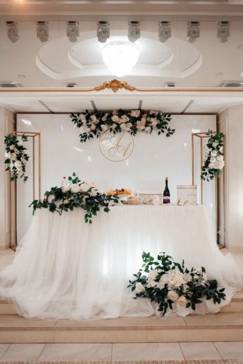 Свадебный президиум №11