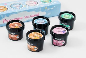 ORGANIC KITCHEN исполнение желаний