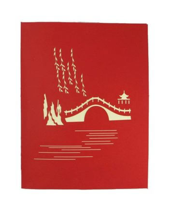 Открытка мост влюбленных