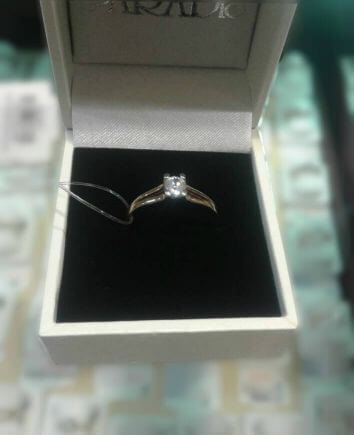 Золотое кольцо "Любимой"