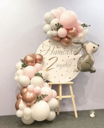 Детский день рождения №21