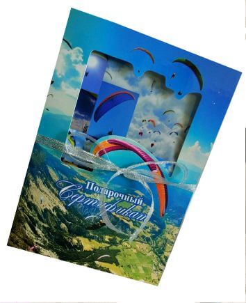 Полет на параплане