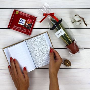 Подарочный набор "Для тебя"