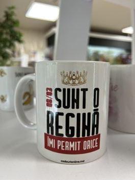 Mug for 8th March №8